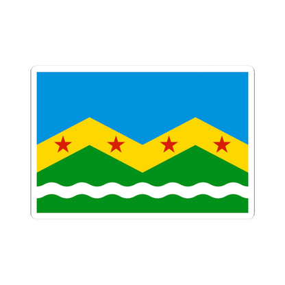 Flag of Marushkinskoe Moscow oblast (Russia) STICKER Vinyl Kiss-Cut Decal