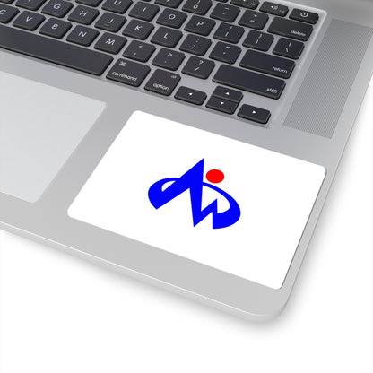 Flag of Minamishimabara Nagasaki (Japan) STICKER Vinyl Kiss-Cut Decal