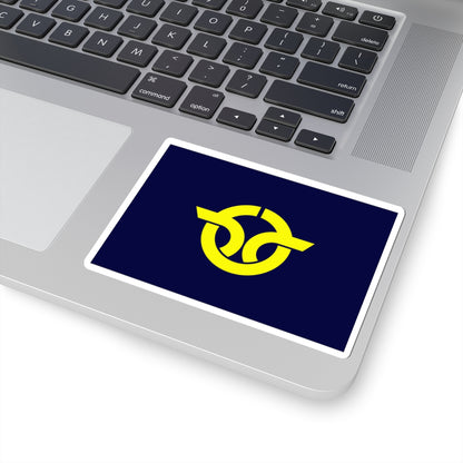 Flag of Saito Miyazaki (Japan) STICKER Vinyl Kiss-Cut Decal