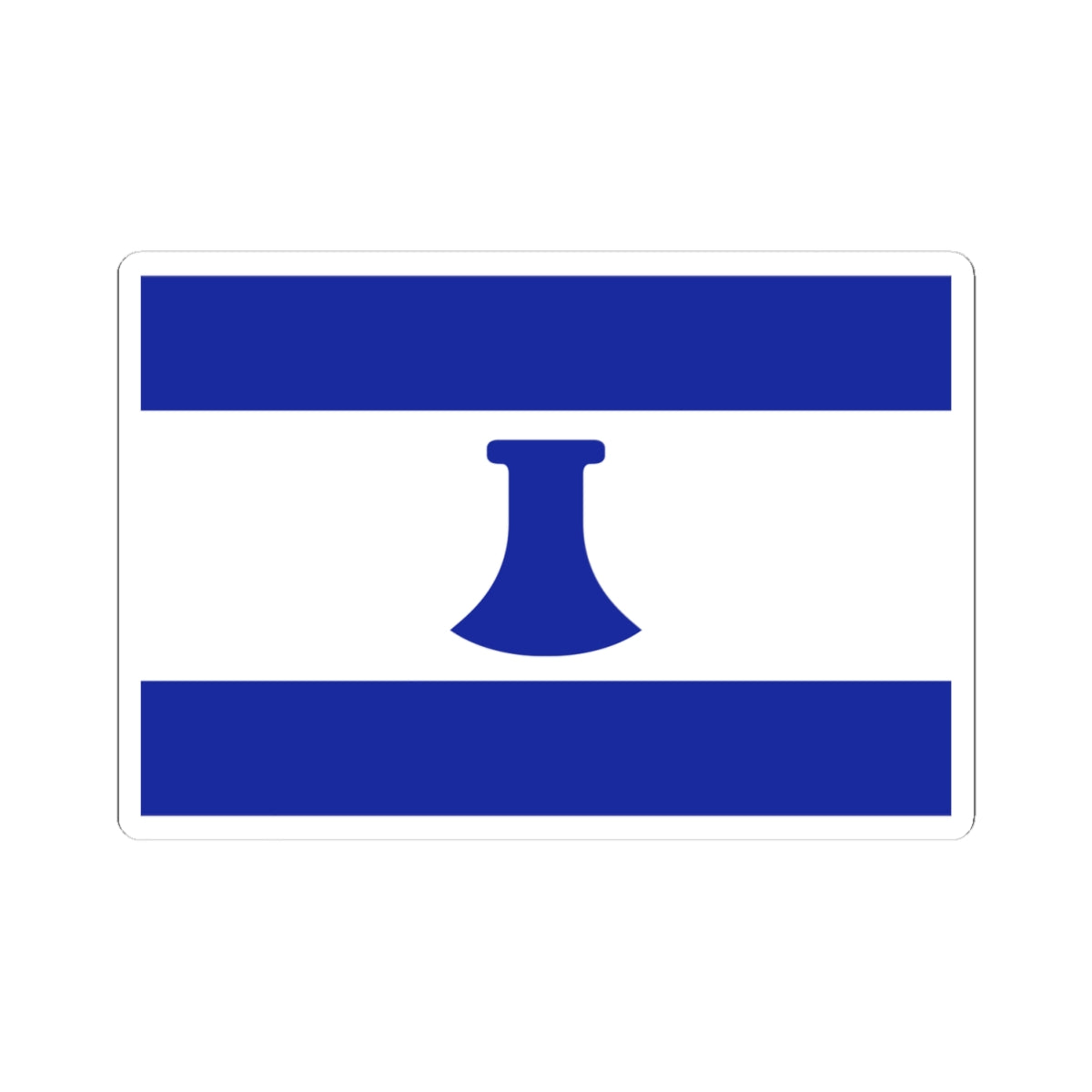 Flag of Maupiti (France) STICKER Vinyl Kiss-Cut Decal