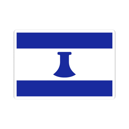 Flag of Maupiti (France) STICKER Vinyl Kiss-Cut Decal