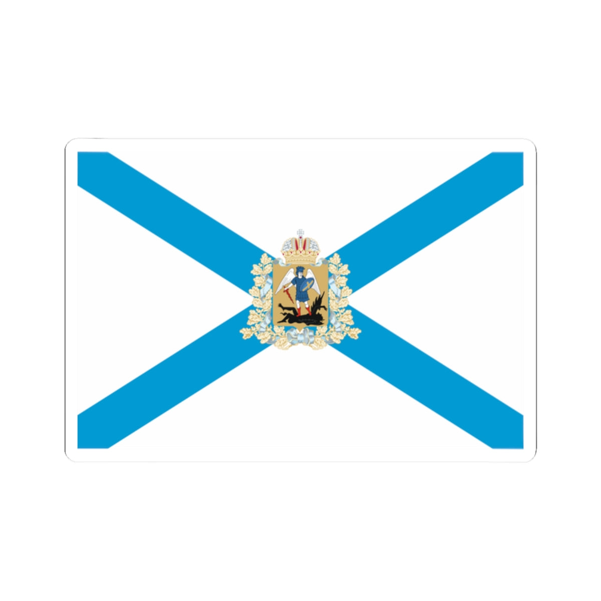 Flag of Arkhangelsk Oblast (Russia) STICKER Vinyl Kiss-Cut Decal