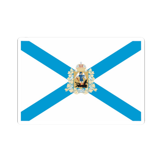 Flag of Arkhangelsk Oblast (Russia) STICKER Vinyl Kiss-Cut Decal