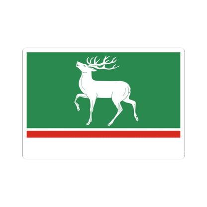 Flag of Osheykinskoe Moscow oblast (Russia) STICKER Vinyl Kiss-Cut Decal