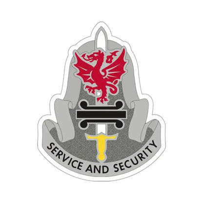 716 Military Intelligence Battalion (U.S. Army) STICKER Vinyl Die-Cut Decal 5 Inch - The Sticker Space