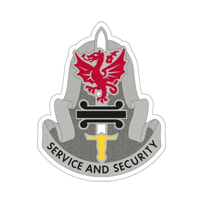 716 Military Intelligence Battalion (U.S. Army) STICKER Vinyl Die-Cut Decal 5 Inch - The Sticker Space