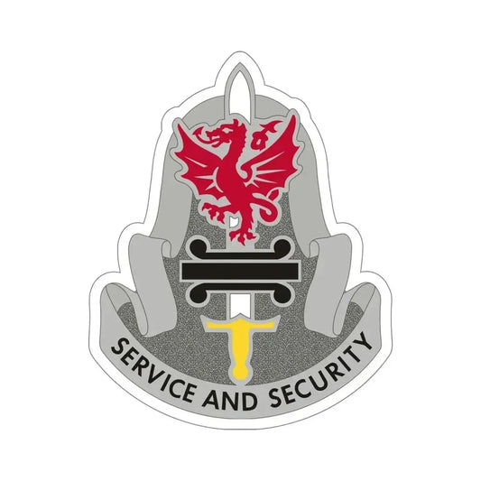 716 Military Intelligence Battalion (U.S. Army) STICKER Vinyl Die-Cut Decal 6 Inch - The Sticker Space