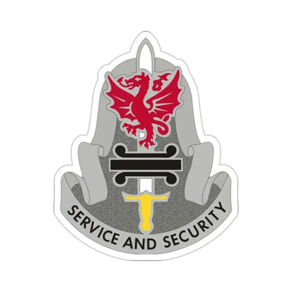 716 Military Intelligence Battalion (U.S. Army) STICKER Vinyl Die-Cut Decal - The Sticker Space