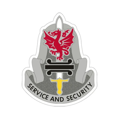 716 Military Intelligence Battalion (U.S. Army) STICKER Vinyl Die-Cut Decal - The Sticker Space