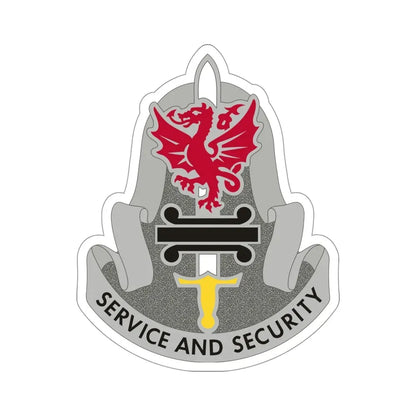 716 Military Intelligence Battalion (U.S. Army) STICKER Vinyl Die-Cut Decal - The Sticker Space