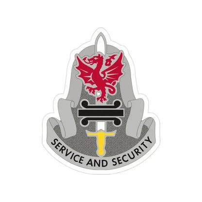 716 Military Intelligence Battalion (U.S. Army) Transparent STICKER Die-Cut Vinyl Decal 3 Inch - The Sticker Space