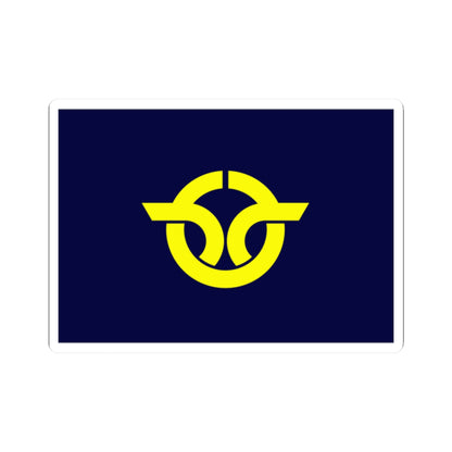 Flag of Saito Miyazaki (Japan) STICKER Vinyl Kiss-Cut Decal