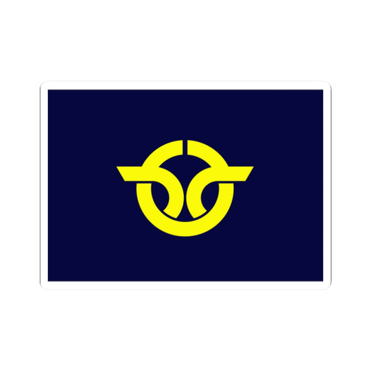 Flag of Saito Miyazaki (Japan) STICKER Vinyl Kiss-Cut Decal