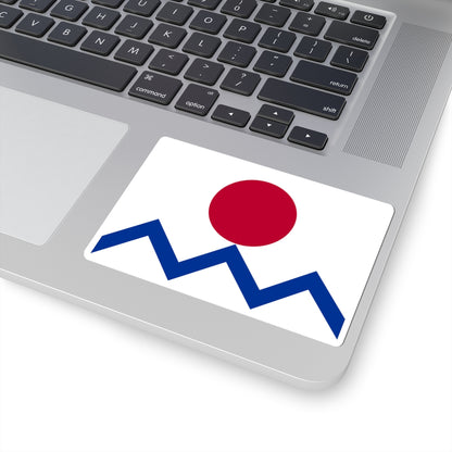 Flag of Japan Nautical Naval Battalion 1870-1871 (Japan) STICKER Vinyl Kiss-Cut Decal