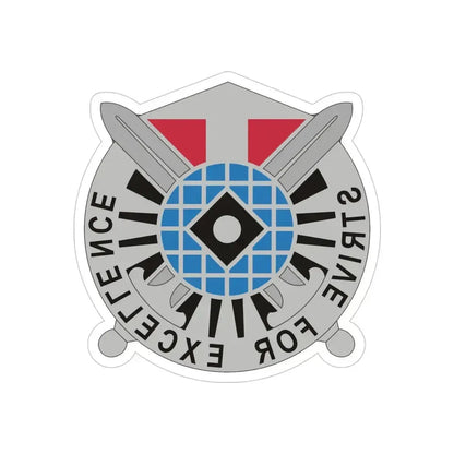 719th Military Intelligence Battalion 2 (U.S. Army) REVERSE PRINT Transparent Die-Cut STICKER 4 Inch Die-Cut Transparent - The Sticker Space