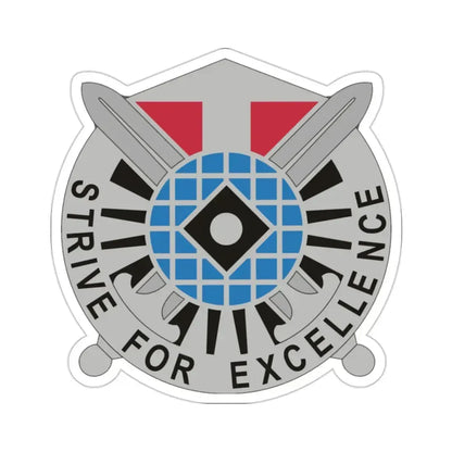 719th Military Intelligence Battalion 2 (U.S. Army) STICKER Vinyl Die-Cut Decal 2 Inch - The Sticker Space