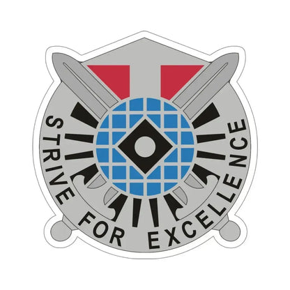 719th Military Intelligence Battalion 2 (U.S. Army) STICKER Vinyl Die-Cut Decal 5 Inch - The Sticker Space