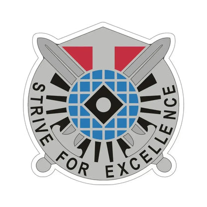 719th Military Intelligence Battalion 2 (U.S. Army) STICKER Vinyl Die-Cut Decal 6 Inch - The Sticker Space