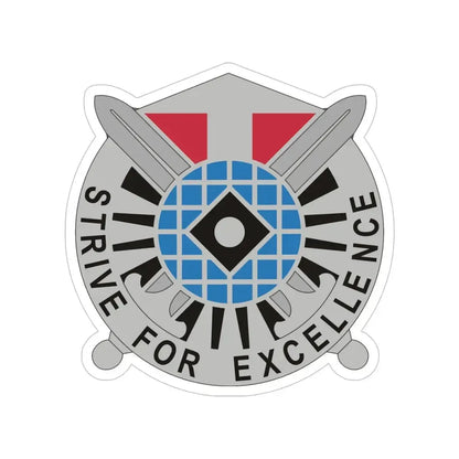 719th Military Intelligence Battalion 2 (U.S. Army) Transparent STICKER Die-Cut Vinyl Decal 5 Inch - The Sticker Space