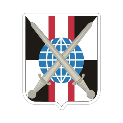 719th Military Intelligence Battalion (U.S. Army) STICKER Vinyl Die-Cut Decal 2 Inch - The Sticker Space