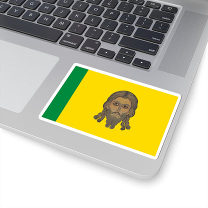 Standard of the Governor of Penza Oblast (Russia) STICKER Vinyl Kiss-Cut Decal