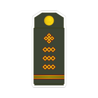 08 Mongolian Army TSG (Mongolia) (Military Rank) STICKER Vinyl Kiss-Cut Decal