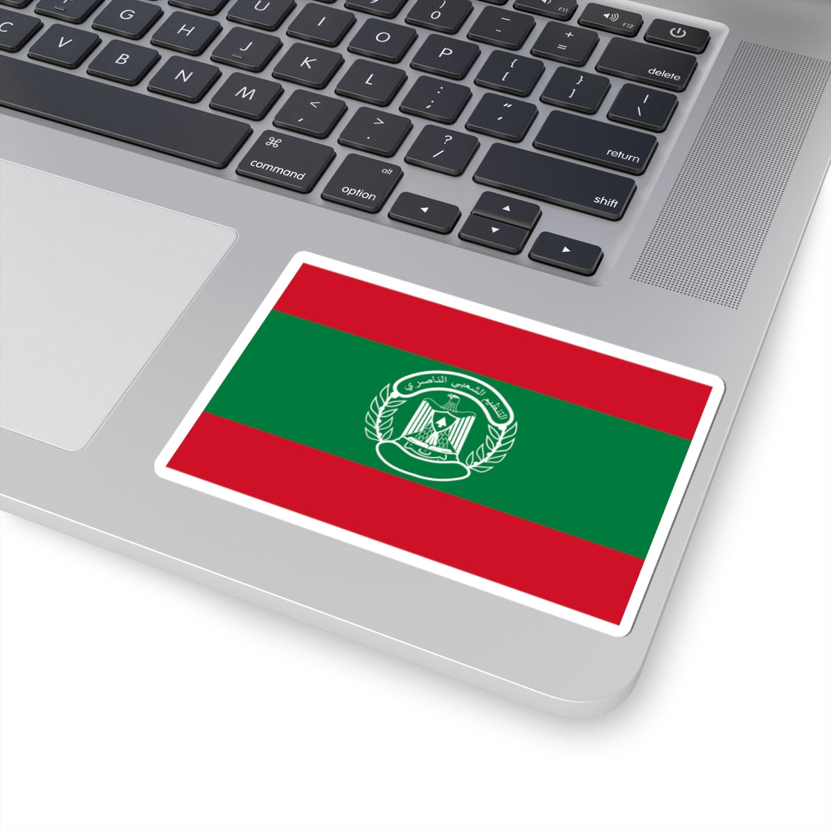 Flag of the Popular Nasserist Organization (Lebanon) STICKER Vinyl Kiss-Cut Decal