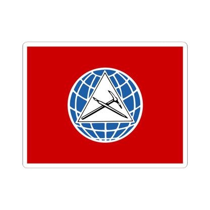 Flag of the Progressive Socialist Party (Lebanon) STICKER Vinyl Kiss-Cut Decal