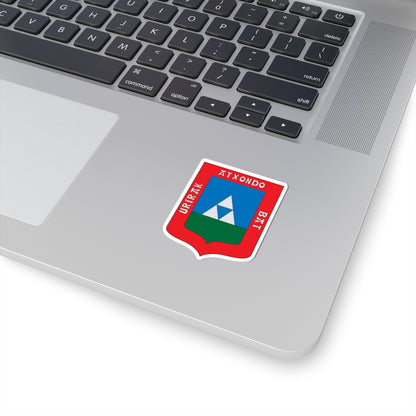 Escudo de Atxondo (Spain) (Coat of Arms) STICKER Vinyl Kiss-Cut Decal
