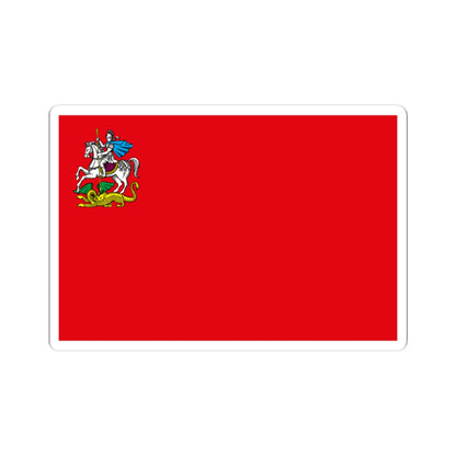 Flag of Moscow Oblast large (Russia) STICKER Vinyl Kiss-Cut Decal