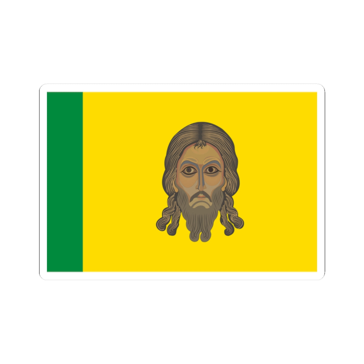Orthodox icon-style portrait of Jesus Christ with a stylised face, set against a yellow field with a green band.