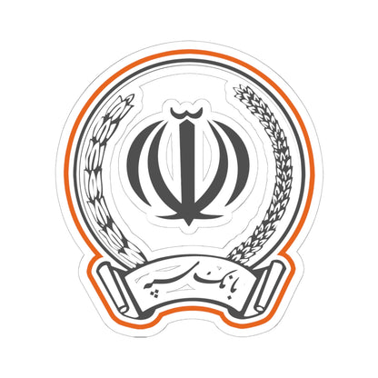 Bank Sepah logo (Iran) (Coat of Arms) STICKER Vinyl Kiss-Cut Decal