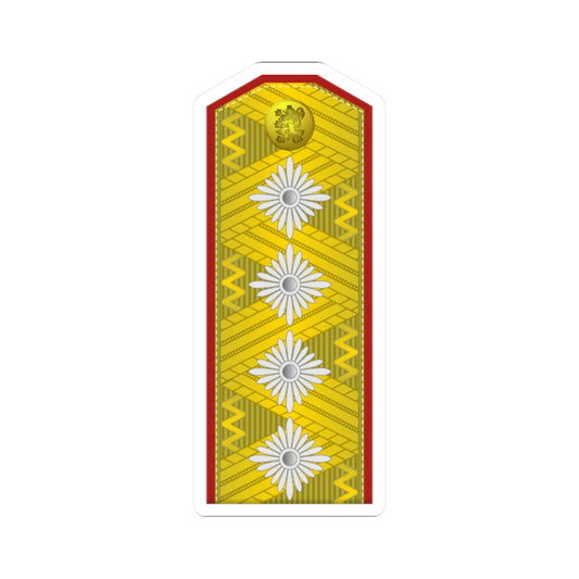 Bulgaria Army OF 9 (Bulgaria) (Military Rank) STICKER Vinyl Kiss-Cut Decal