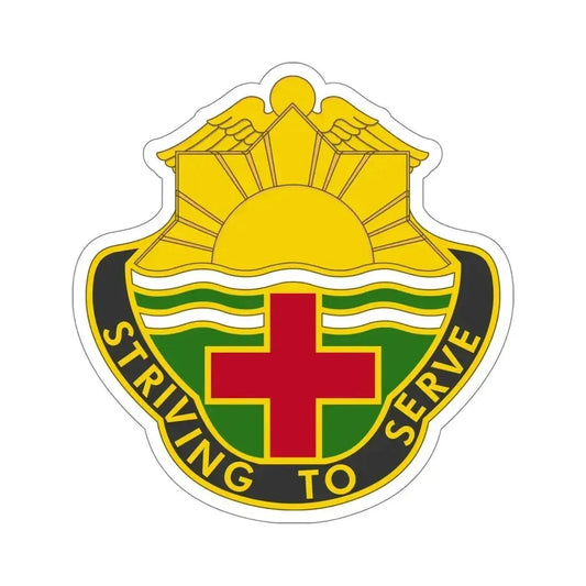 73 Field Hospital (U.S. Army) STICKER Vinyl Die-Cut Decal 6 Inch - The Sticker Space