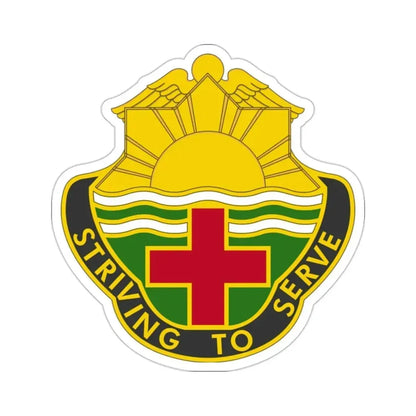 73 Field Hospital (U.S. Army) STICKER Vinyl Die-Cut Decal - The Sticker Space