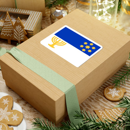 Israel Flag Proposal No.57 by Joachim Shniblag (Israel) STICKER Vinyl Kiss-Cut Decal