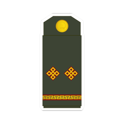 10 Mongolian Army 2LT (Mongolia) (Military Rank) STICKER Vinyl Kiss-Cut Decal
