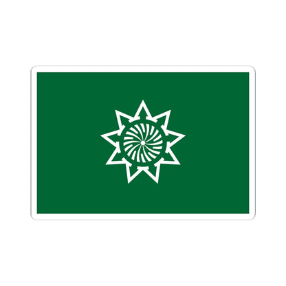 Flag of Kumatori Osaka (Japan) STICKER Vinyl Kiss-Cut Decal