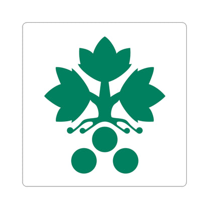 Flag of Skurup (Sweden) STICKER Vinyl Kiss-Cut Decal