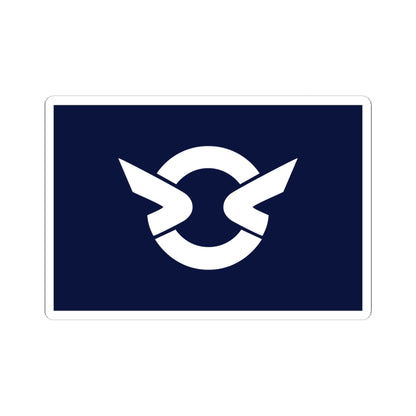 Flag of Kushima Miyazaki (Japan) STICKER Vinyl Kiss-Cut Decal