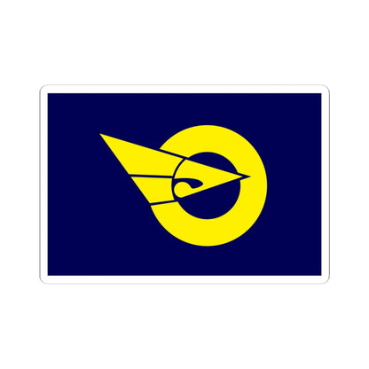 Flag of Shimamaki Hokkaido (Japan) STICKER Vinyl Kiss-Cut Decal