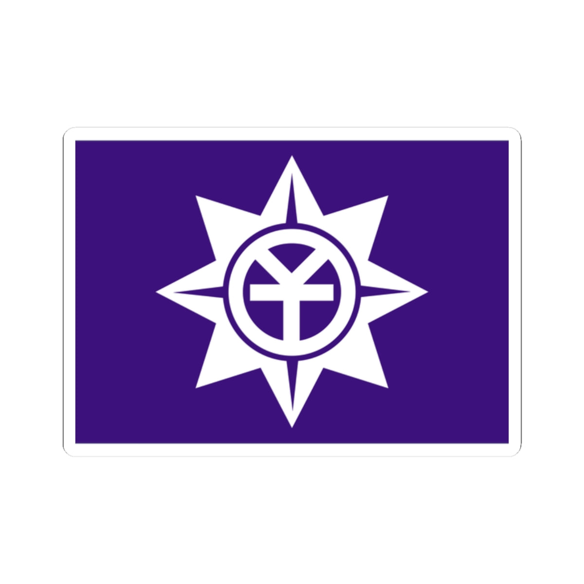 Flag of Okayama Okayama (Japan) STICKER Vinyl Kiss-Cut Decal