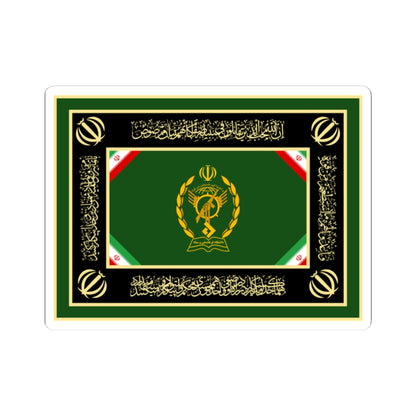 Flag of IRGC Command and Staff University (Iran) STICKER Vinyl Kiss-Cut Decal