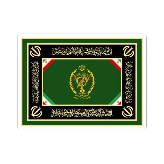 Flag of IRGC Command and Staff University (Iran) STICKER Vinyl Kiss-Cut Decal