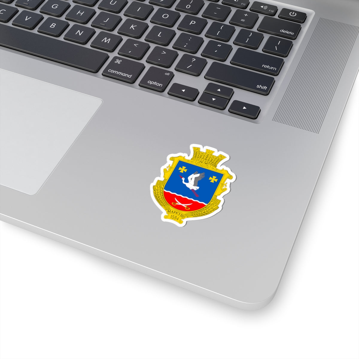 UKR Markushi Berdychivskyi COA (Ukraine) (Coat of Arms) STICKER Vinyl Kiss-Cut Decal
