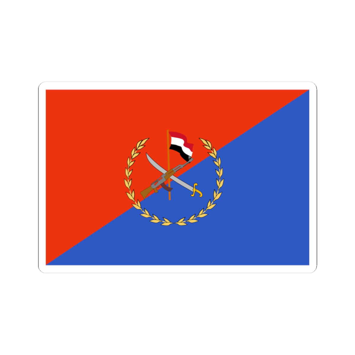 Yemeni Republican Guard Flag (Yemen) STICKER Vinyl Kiss-Cut Decal