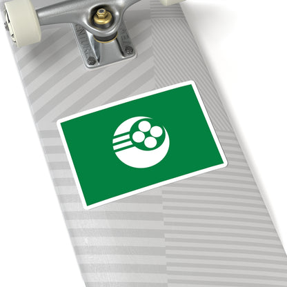 Flag of Motosu Gifu (Japan) STICKER Vinyl Kiss-Cut Decal