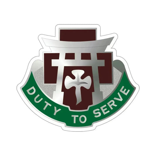 74 Field Hospital (U.S. Army) STICKER Vinyl Die-Cut Decal 6 Inch - The Sticker Space