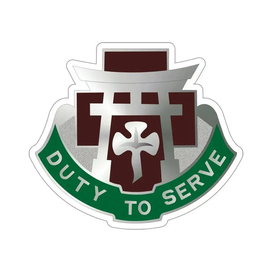 74 Field Hospital (U.S. Army) STICKER Vinyl Die-Cut Decal 6 Inch - The Sticker Space