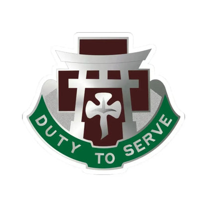 74 Field Hospital (U.S. Army) STICKER Vinyl Kiss-Cut Decal - The Sticker Space